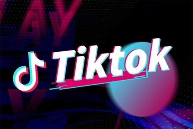 TikTok账号内容播放量低解决方案